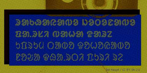OpenSpeaks content update 2020, Santali