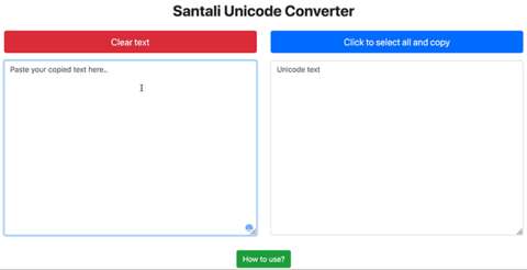 https://theofdn.org/wp-content/uploads/2018/09/Santali-Unicode-Converter.gif