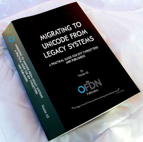 Unicode-to-legacy handbook. Original image https://openphoto.net/gallery/image/view/20650 (Public Domain)