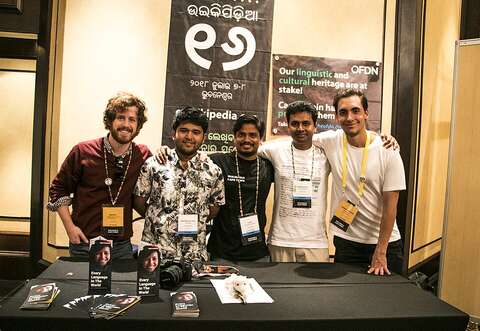 File:Members of Odia Wikimedians User Group, O Foundation and Wikitongues at Wikimania 2018.jpg