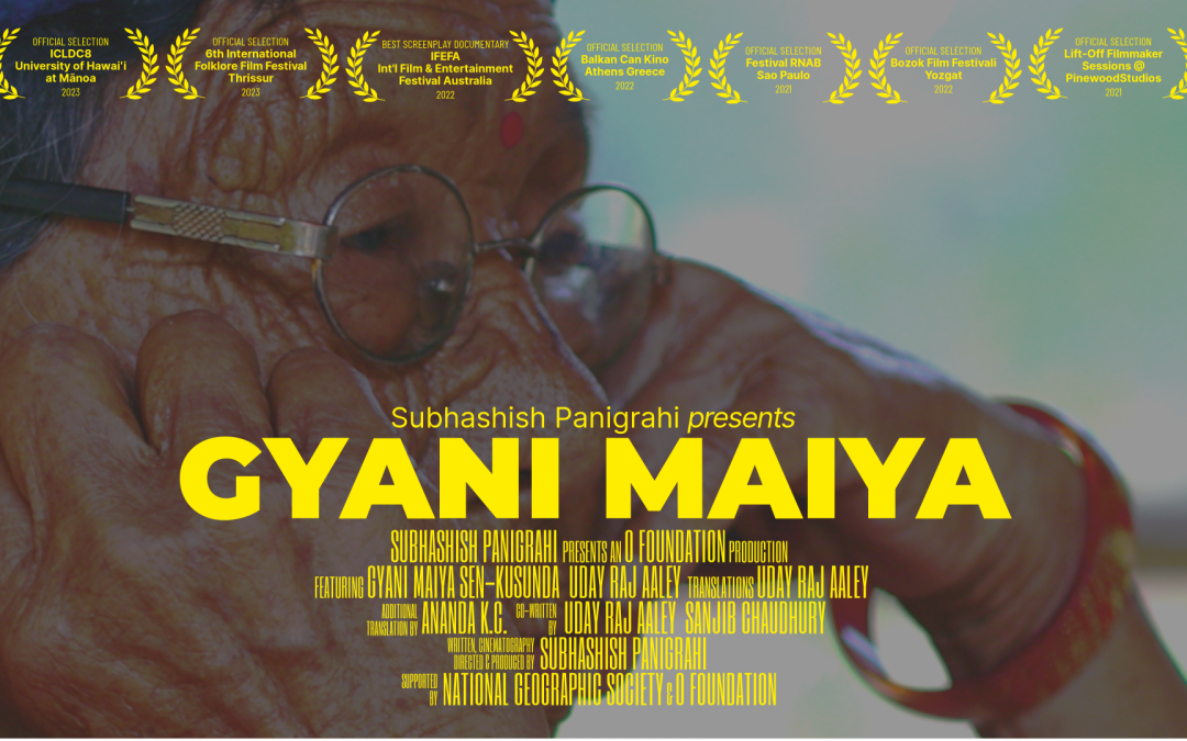 Gyani Maiya—2019 Documentary